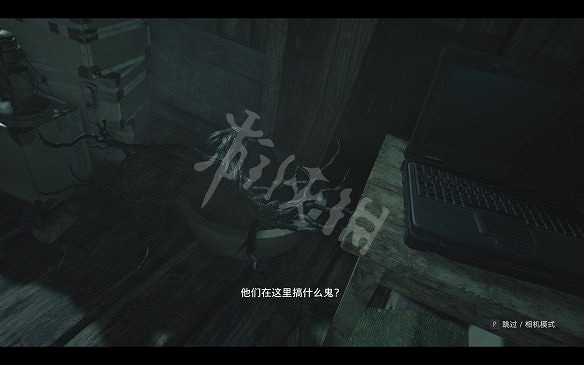 《惡靈古堡8:村莊》圖文攻略:主線流程+戰鬥系統+物品收集+武器道具+Boss打法+關卡解謎+武器升級+烹飪食材 《惡靈古堡8:村莊》圖文攻略:主線流程+戰鬥系統+物品收集+武器道具+Boss打法+關卡解謎+武器升級+烹飪食材