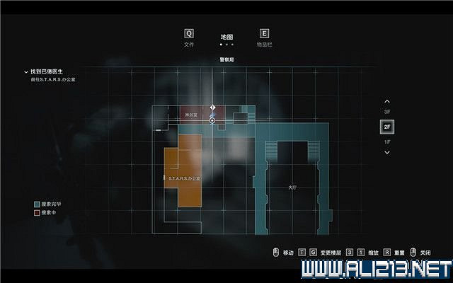 《惡靈古堡3重製版》全日誌收集位置一覽 日誌位置都在哪