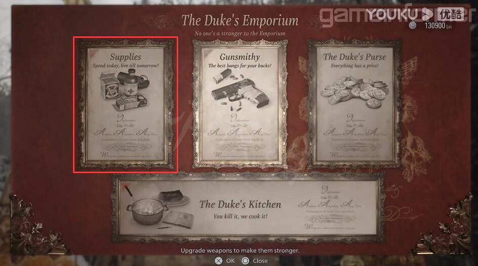 《惡靈古堡8村莊》商店有什麽 遊戲商店系統介紹 《惡靈古堡8村莊》商店有什麽 遊戲商店系統介紹