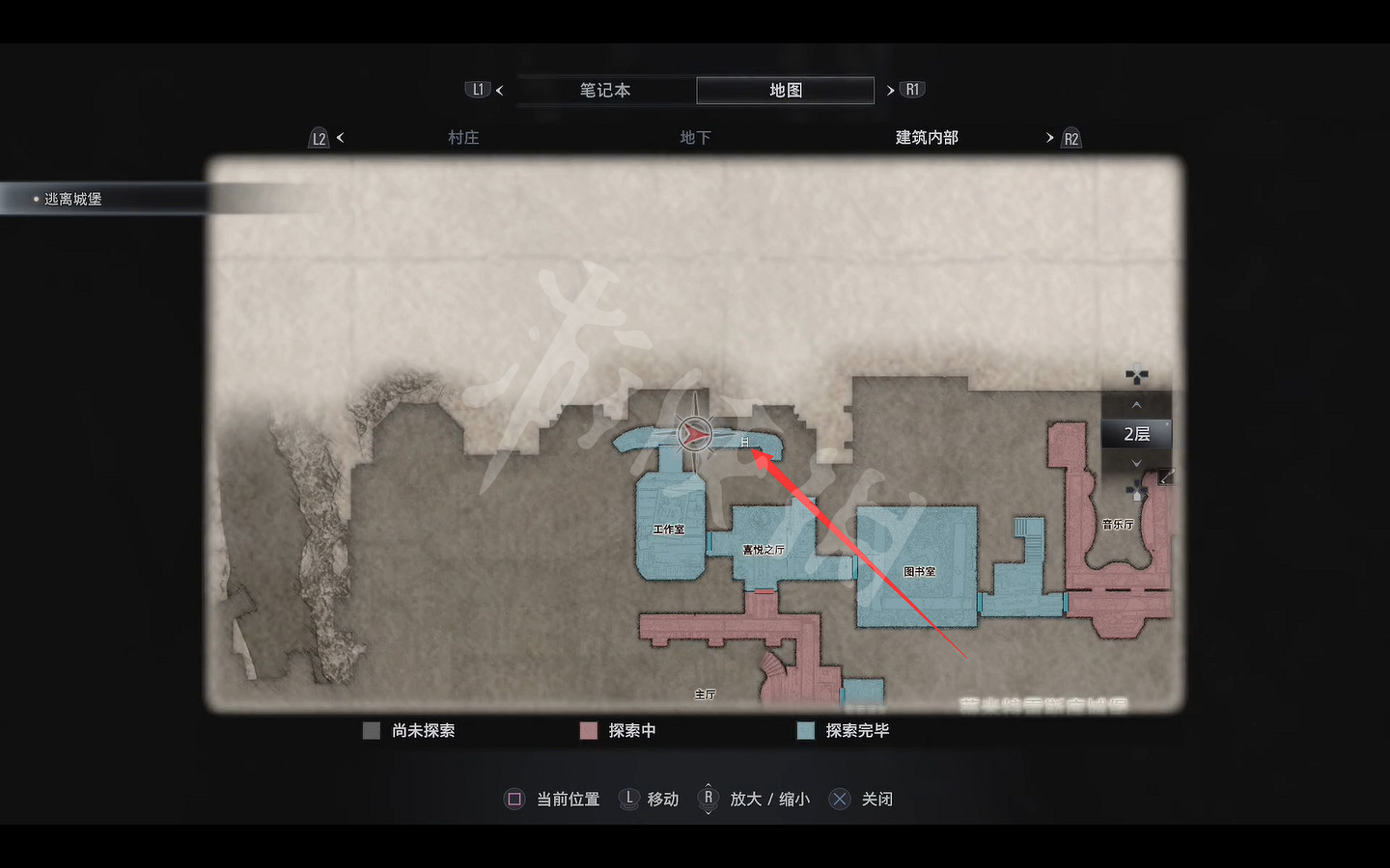 《惡靈古堡8》藏寶圖在哪 藏寶圖位置介紹