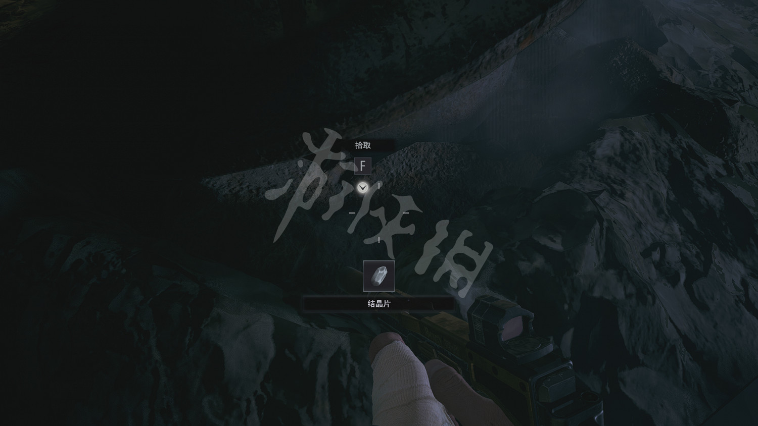 《惡靈古堡8》工廠地下三層物品有哪些?工廠地下三層收集技巧 《惡靈古堡8》工廠地下三層物品有哪些?工廠地下三層收集技巧