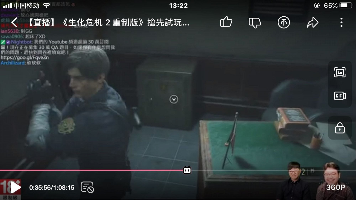 《惡靈古堡2重製版》鎖頭密碼答案匯總 生化2重製版鎖頭密碼是什麽