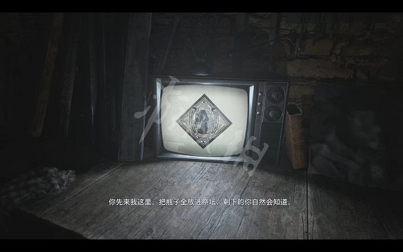 《惡靈古堡8:村莊》圖文攻略:主線流程+戰鬥系統+物品收集+武器道具+Boss打法+關卡解謎+武器升級+烹飪食材 《惡靈古堡8:村莊》圖文攻略:主線流程+戰鬥系統+物品收集+武器道具+Boss打法+關卡解謎+武器升級+烹飪食材