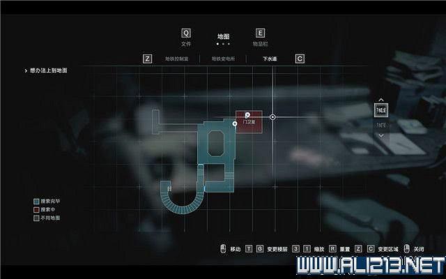 《惡靈古堡3重製版》全腰包位置一覽 全腰包獲取方法分享 《惡靈古堡3重製版》全腰包位置一覽 全腰包獲取方法分享