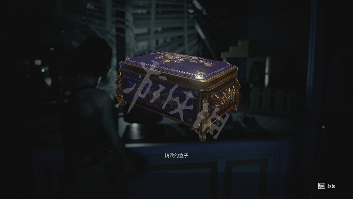 《惡靈古堡3重製版》三色寶石在哪 三色寶石位置介紹