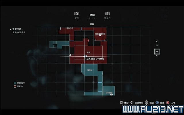 《惡靈古堡3重製版》全武器升級配件怎麽獲得 武器配件獲取圖文攻略