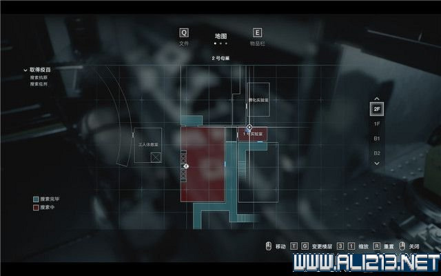 《惡靈古堡3重製版》圖文全攻略詳解 吉爾+卡洛斯全通關流程【完結】 《惡靈古堡3重製版》圖文全攻略詳解 吉爾+卡洛斯全通關流程【完結】