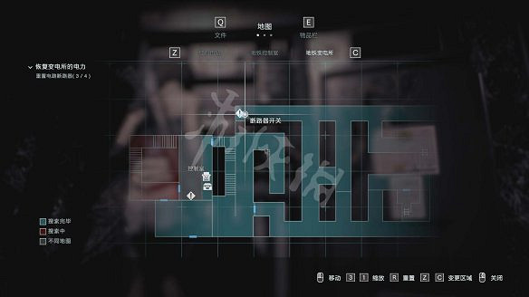 《惡靈古堡3重製版》斷路器在哪裡?變電所斷路器位置介紹 《惡靈古堡3重製版》斷路器在哪裡?變電所斷路器位置介紹