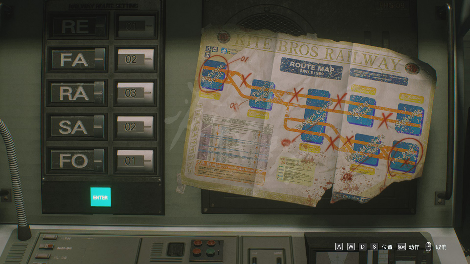 《惡靈古堡3重製版》設定地鐵路線怎麽過 設定地鐵路線謎題答案 《惡靈古堡3重製版》設定地鐵路線怎麽過 設定地鐵路線謎題答案