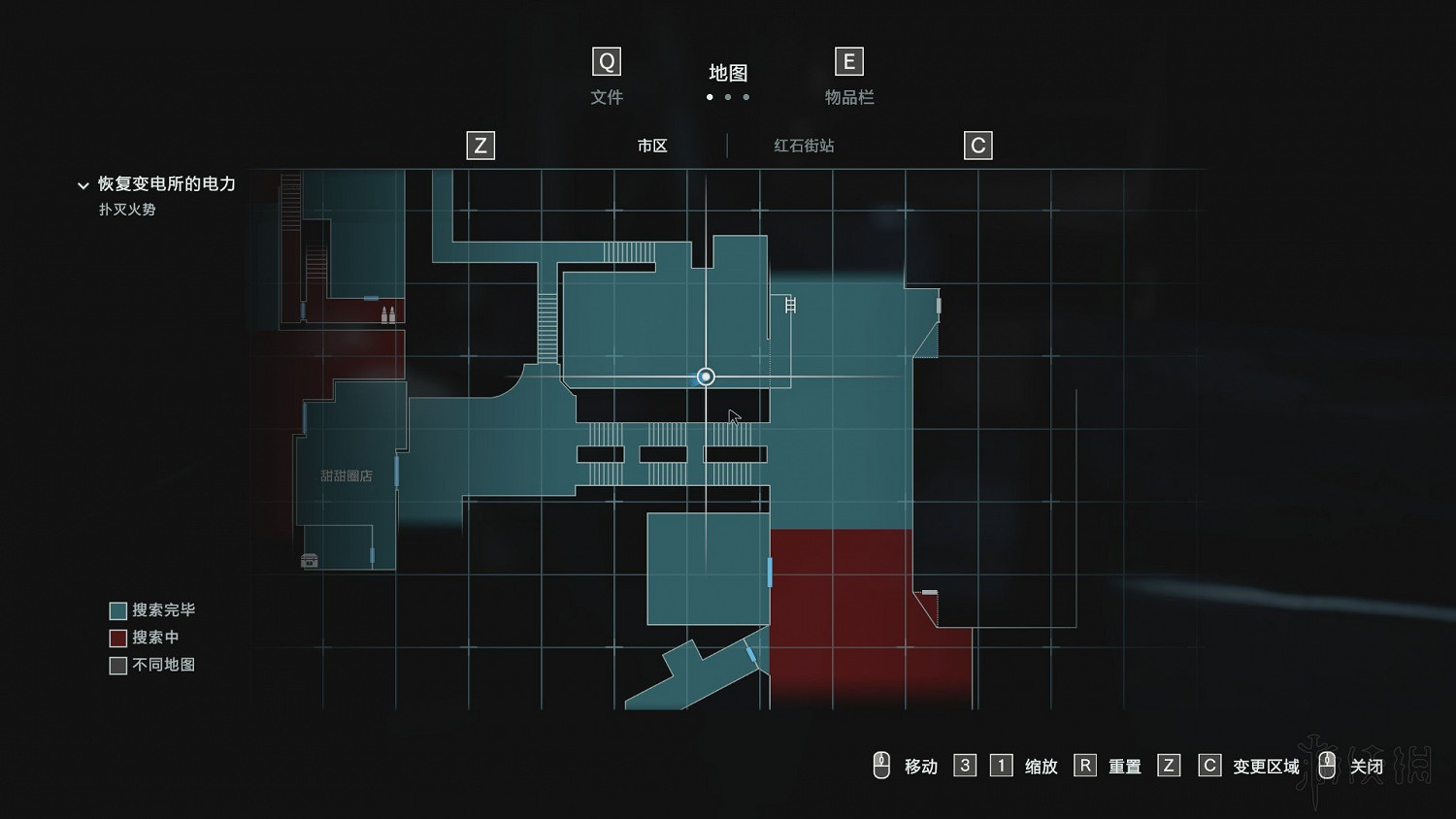 《惡靈古堡3重製版》Demo全查理先生收集攻略 查理先生在哪? 《惡靈古堡3重製版》Demo全查理先生收集攻略 查理先生在哪?