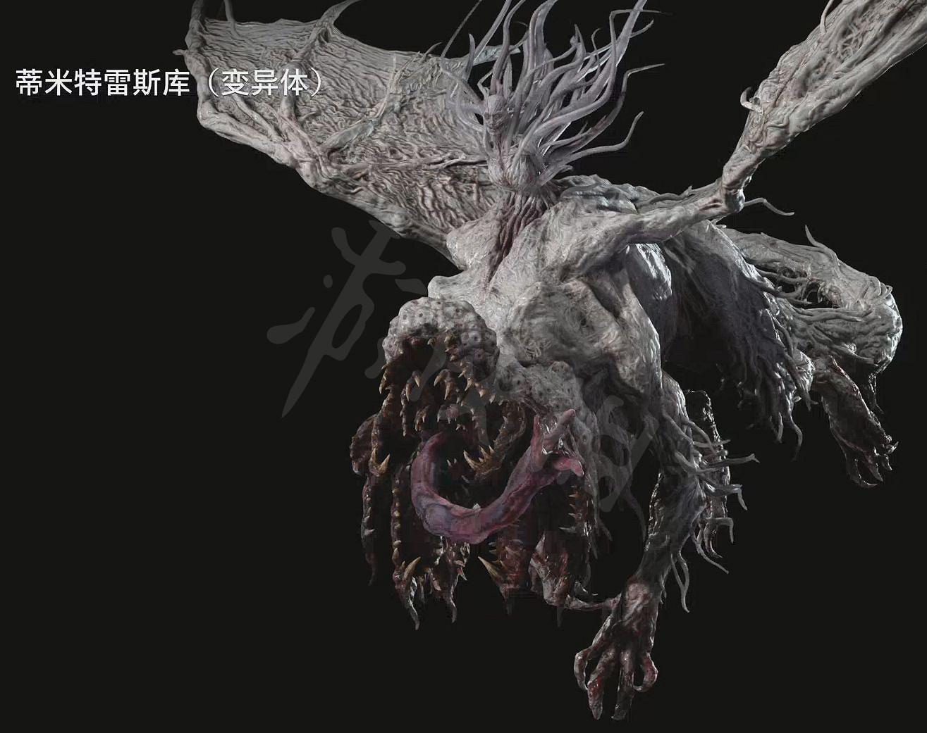 《惡靈古堡8》Boss最終形態什麽樣 Boss最終形態一覽