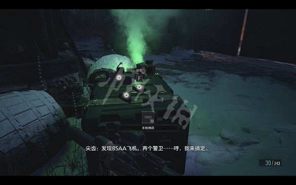 《惡靈古堡8:村莊》圖文攻略:主線流程+戰鬥系統+物品收集+武器道具+Boss打法+關卡解謎+武器升級+烹飪食材 《惡靈古堡8:村莊》圖文攻略:主線流程+戰鬥系統+物品收集+武器道具+Boss打法+關卡解謎+武器升級+烹飪食材