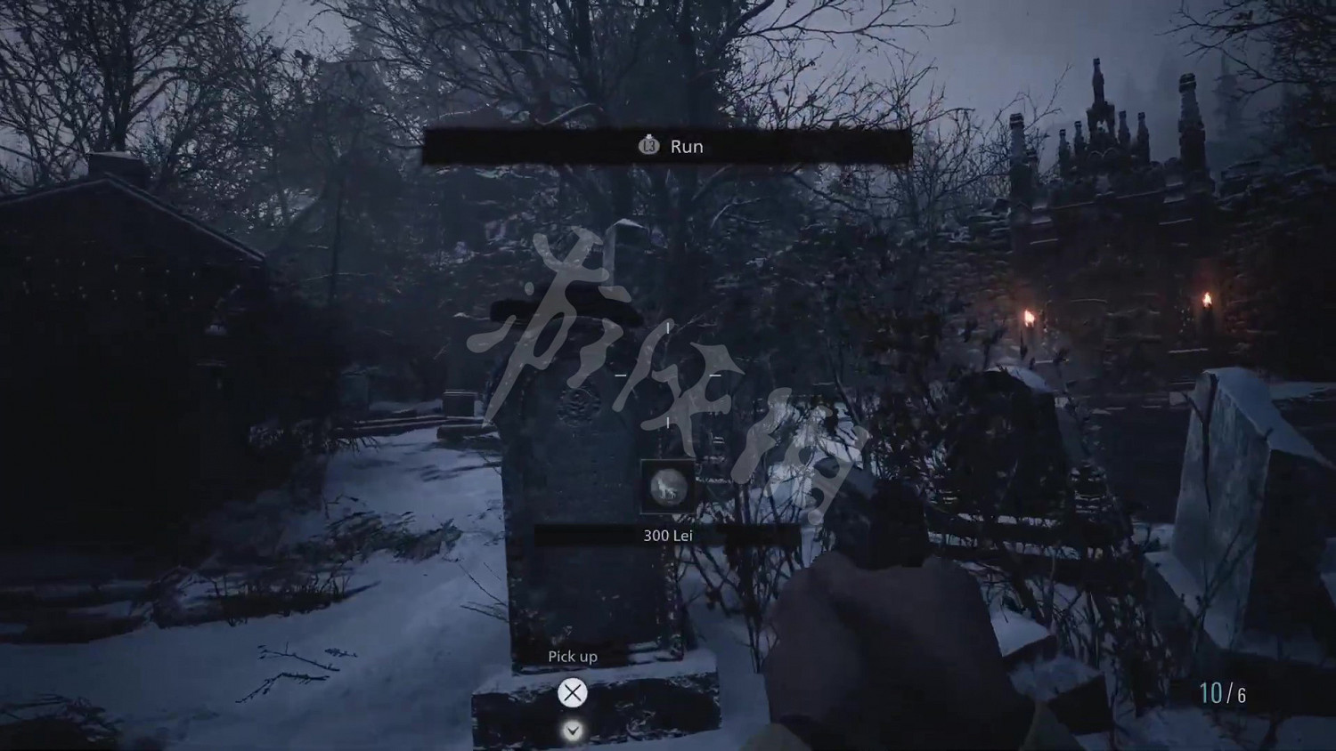 《惡靈古堡8村莊》最新試玩收集圖文攻略 鳥籠在哪? 《惡靈古堡8村莊》最新試玩收集圖文攻略 鳥籠在哪?