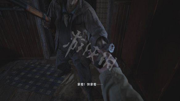 《惡靈古堡8:村莊》圖文攻略:主線流程+戰鬥系統+物品收集+武器道具+Boss打法+關卡解謎+武器升級+烹飪食材 《惡靈古堡8:村莊》圖文攻略:主線流程+戰鬥系統+物品收集+武器道具+Boss打法+關卡解謎+武器升級+烹飪食材