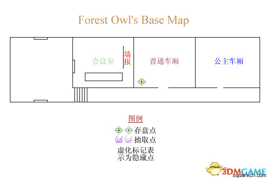 《太空戰士8:重製版》 圖文全劇情流程全支線攻略 全GF卡片道具收集地圖指引 《太空戰士8:重製版》 圖文全劇情流程全支線攻略 全GF卡片道具收集地圖指引