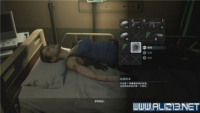 《惡靈古堡3重製版》圖文全攻略詳解 吉爾+卡洛斯全通關流程【完結】 《惡靈古堡3重製版》圖文全攻略詳解 吉爾+卡洛斯全通關流程【完結】