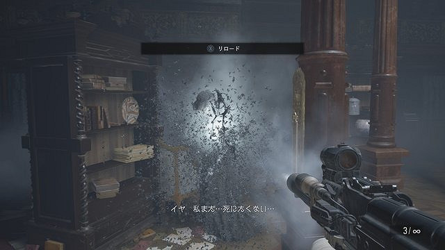 《惡靈古堡8》隱藏武器有哪些?隱藏武器實用性評價 《惡靈古堡8》隱藏武器有哪些?隱藏武器實用性評價