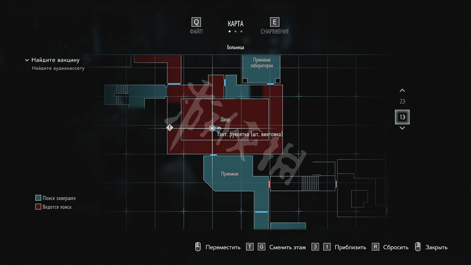 《惡靈古堡3重製版》武器配件位置圖分享 武器配件在哪拿
