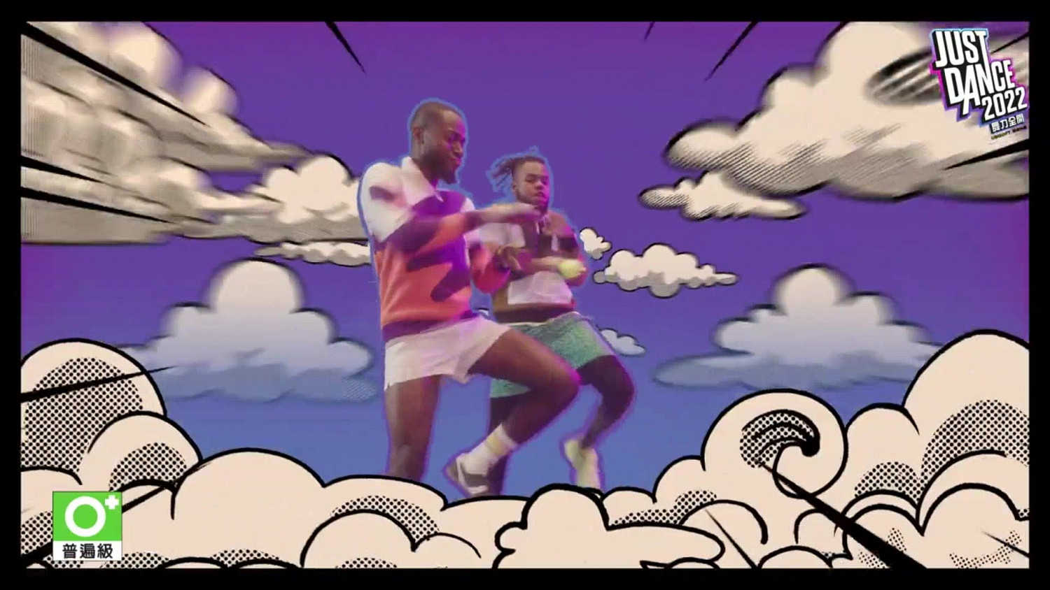 《Just Dance2022》真人宣傳片公布 揮灑汗水Just Dance 《Just Dance2022》真人宣傳片公布 揮灑汗水Just Dance