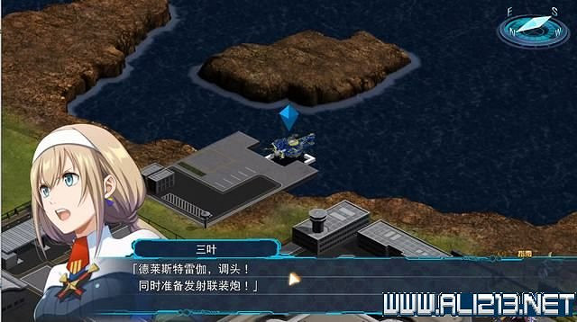 《超級機器人大戰30》主線任務怎麽做?全任務通關流程圖文攻略 《超級機器人大戰30》主線任務怎麽做?全任務通關流程圖文攻略