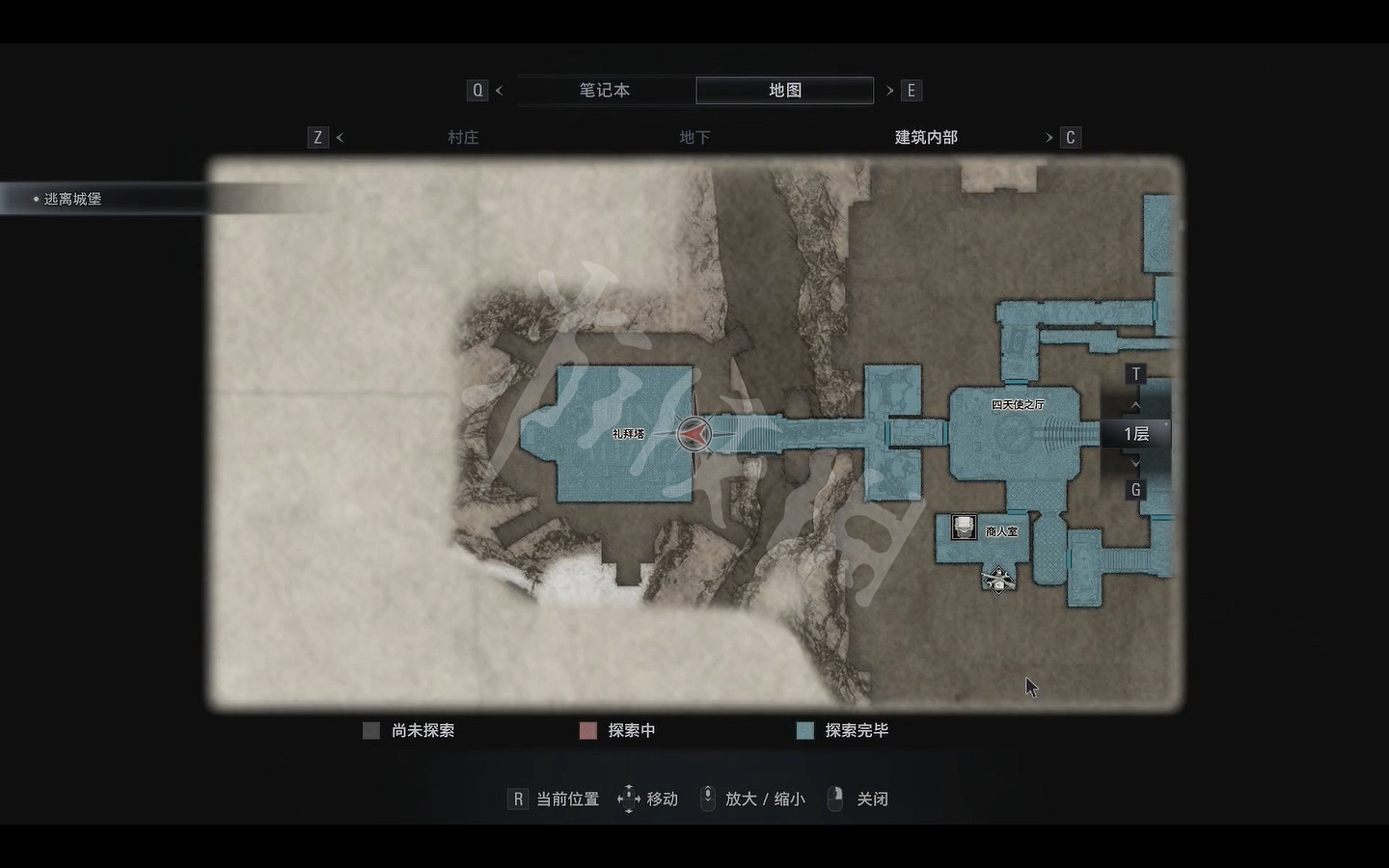 《惡靈古堡8》死花短刀在哪 死花之匕首獲得方法介紹 《惡靈古堡8》死花短刀在哪 死花之匕首獲得方法介紹