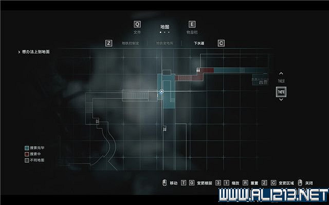 《惡靈古堡3重製版》圖文全攻略詳解 吉爾+卡洛斯全通關流程【完結】