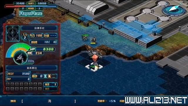 《超級機器人大戰30》主線任務怎麽做?全任務通關流程圖文攻略 《超級機器人大戰30》主線任務怎麽做?全任務通關流程圖文攻略