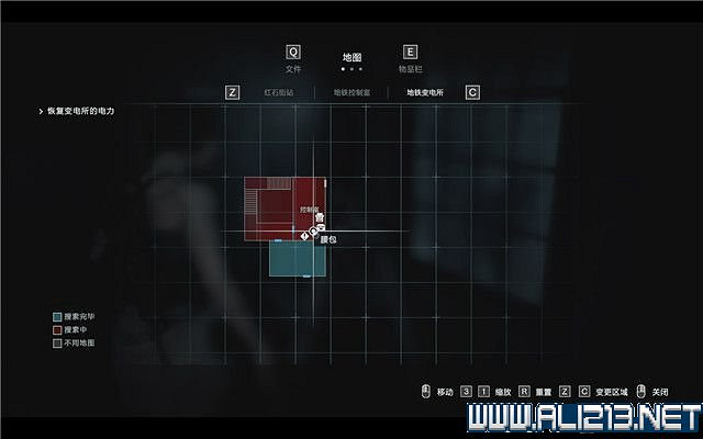 《惡靈古堡3重製版》圖文全攻略詳解 吉爾+卡洛斯全通關流程【完結】