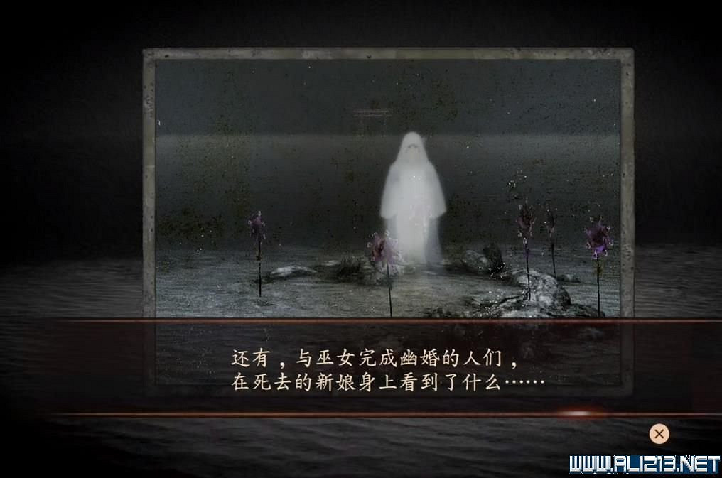 《零濡鴉之巫女》劇情講了什麽?全任務達成全結局通關圖文攻略【完結】 《零濡鴉之巫女》劇情講了什麽?全任務達成全結局通關圖文攻略【完結】