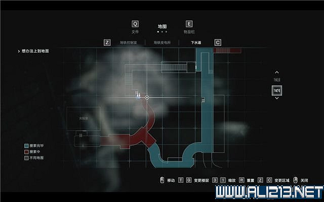 《惡靈古堡3重製版》全日誌收集位置一覽 日誌位置都在哪