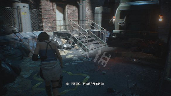 《惡靈古堡3:重製版》圖文攻略:流程攻略+關卡解謎+物品收集+武器道具+戰鬥系統 《惡靈古堡3:重製版》圖文攻略:流程攻略+關卡解謎+物品收集+武器道具+戰鬥系統