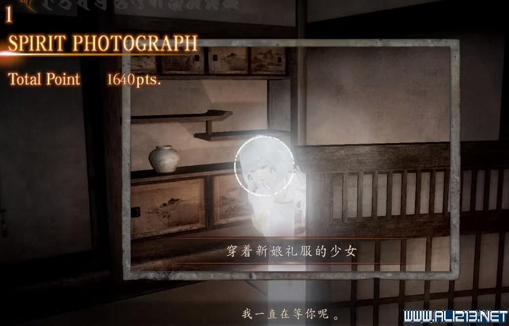 《零濡鴉之巫女》劇情講了什麽?全任務達成全結局通關圖文攻略【完結】 《零濡鴉之巫女》劇情講了什麽?全任務達成全結局通關圖文攻略【完結】