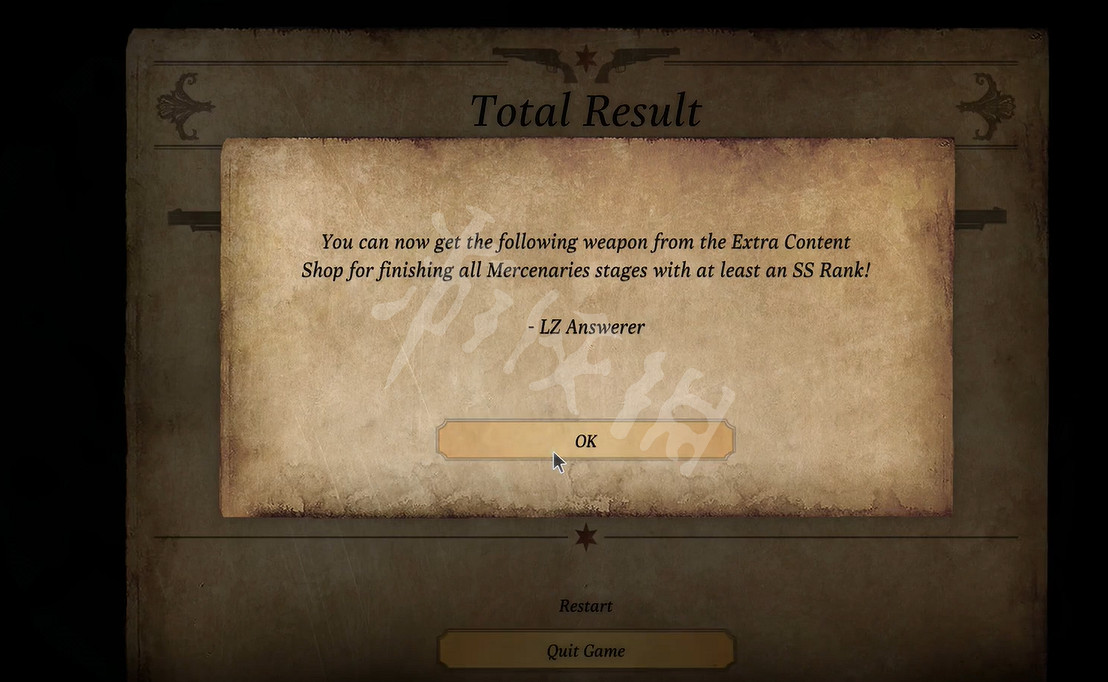 《惡靈古堡8》光劍怎麽拿?光劍獲得方法介紹 《惡靈古堡8》光劍怎麽拿?光劍獲得方法介紹