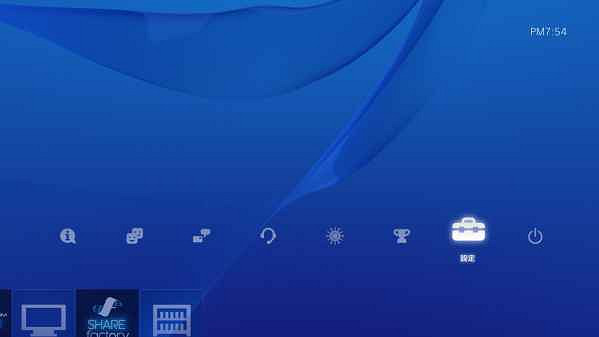 《惡靈古堡8》網路連接失敗怎麽辦?PS4網路連接失敗解決方法 《惡靈古堡8》網路連接失敗怎麽辦?PS4網路連接失敗解決方法