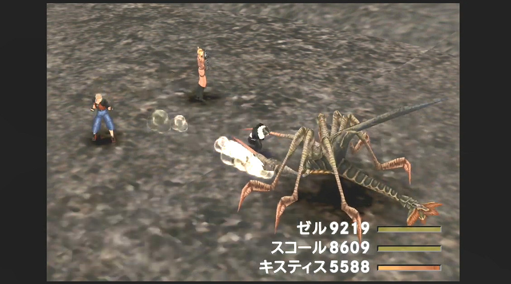 GC 2019：畫面並不驚豔！《太空戰士8：重製版》外媒8分鐘試玩