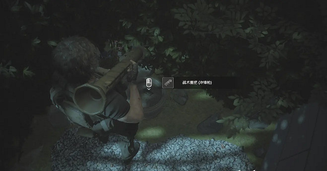 《惡靈古堡3重製版》戰術握把位置在哪 戰術握把獲取方法介紹