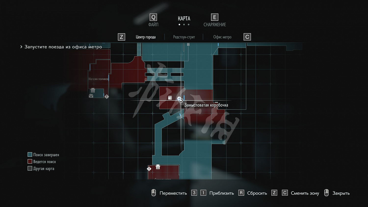 《惡靈古堡3重製版》盒子在哪 匣子位置一覽 《惡靈古堡3重製版》盒子在哪 匣子位置一覽