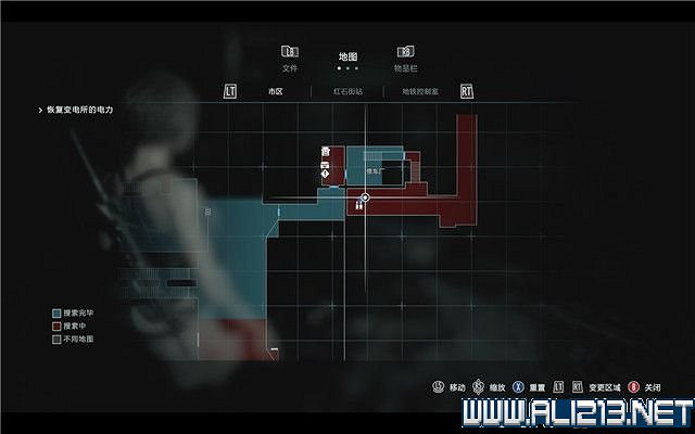 《惡靈古堡3重製版》圖文全攻略詳解 吉爾+卡洛斯全通關流程【完結】