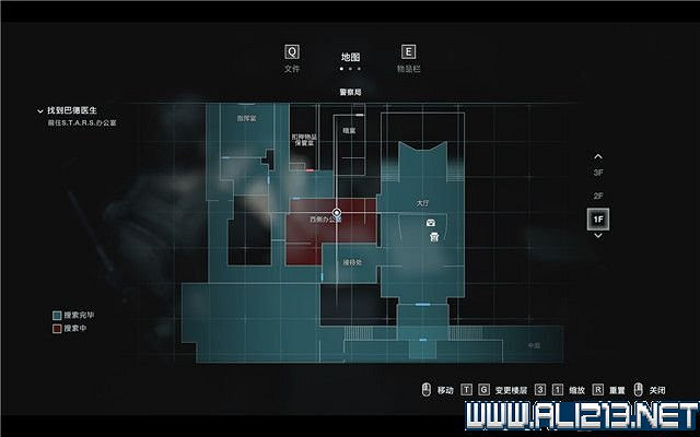 《惡靈古堡3重製版》全日誌收集位置一覽 日誌位置都在哪
