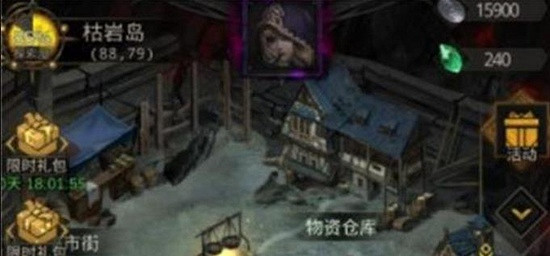 《地下城堡3》外傳偷運山洞怎麽進 偷運山洞進入方法 《地下城堡3》外傳偷運山洞怎麽進 偷運山洞進入方法