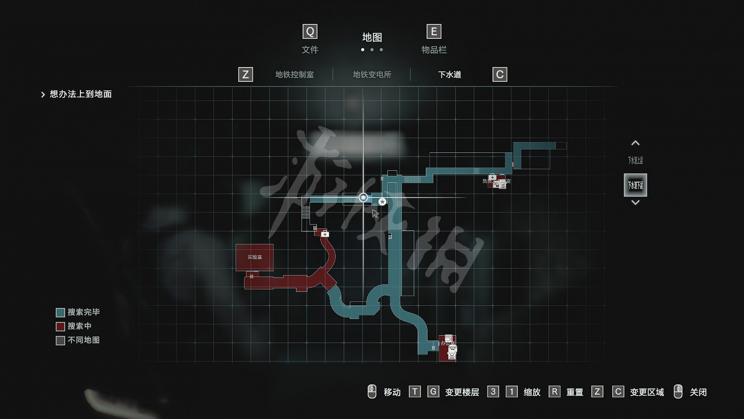 《 惡靈古堡3重製版》玩偶位置地圖示識 玩偶位置在哪裡？