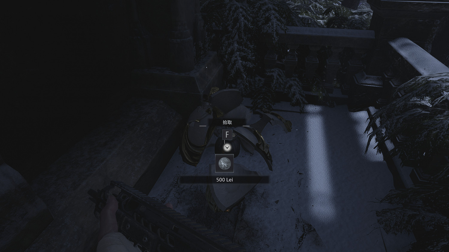 《惡靈古堡8》中庭收集品有哪些?中庭全收集品位置分布一覽 《惡靈古堡8》中庭收集品有哪些?中庭全收集品位置分布一覽