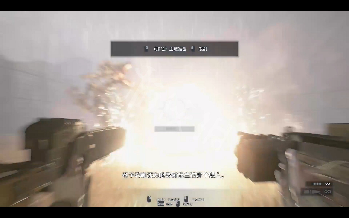 《惡靈古堡8》村莊詭影難度戰車戰怎麽玩?vos難度戰車戰玩法推薦 《惡靈古堡8》村莊詭影難度戰車戰怎麽玩?vos難度戰車戰玩法推薦