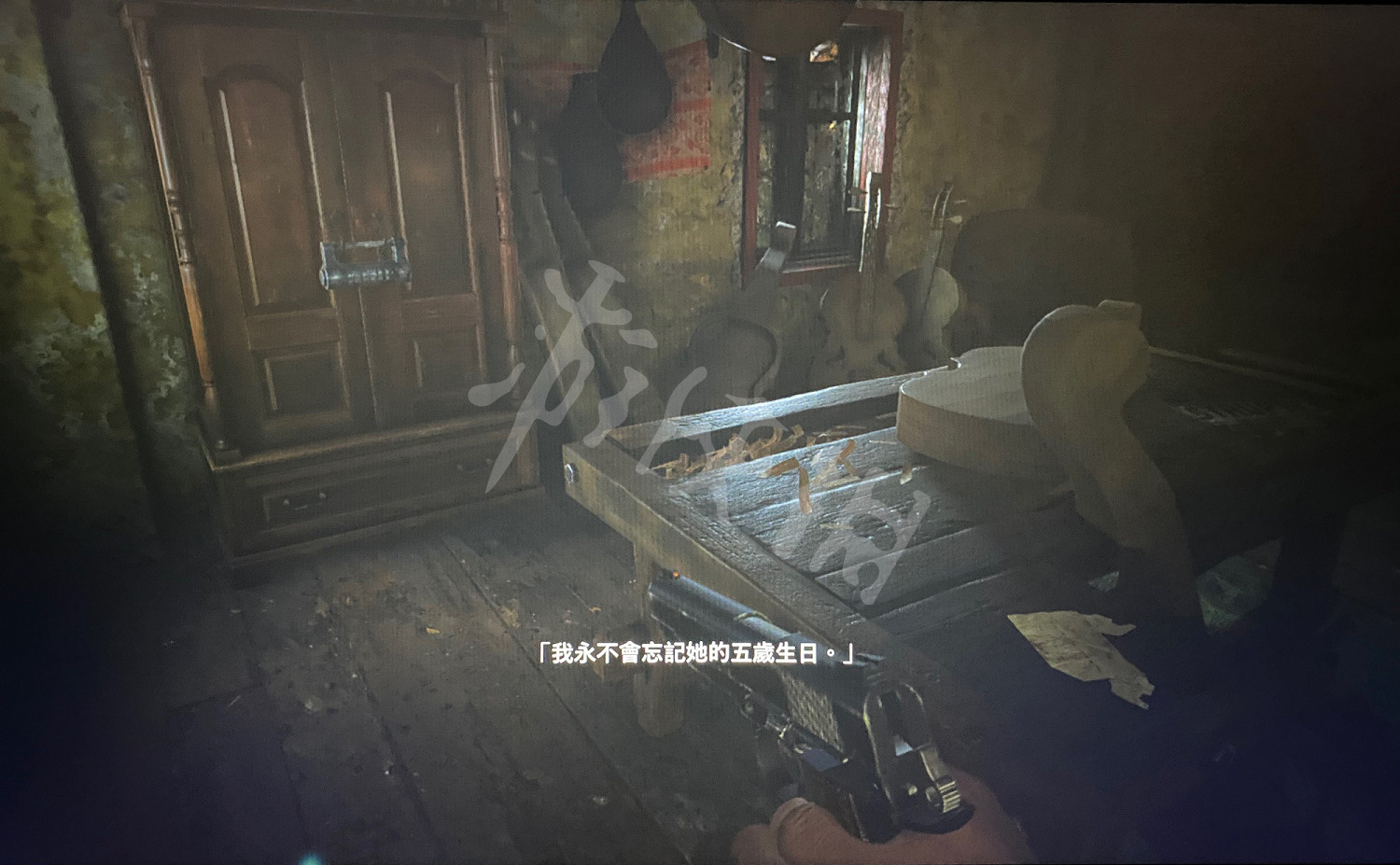 《惡靈古堡8》5歲生日線索在哪 5歲生日線索位置介紹