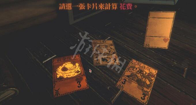 《賭命牌卡》死亡卡怎麽做?死亡卡製作方法介紹 《賭命牌卡》死亡卡怎麽做?死亡卡製作方法介紹