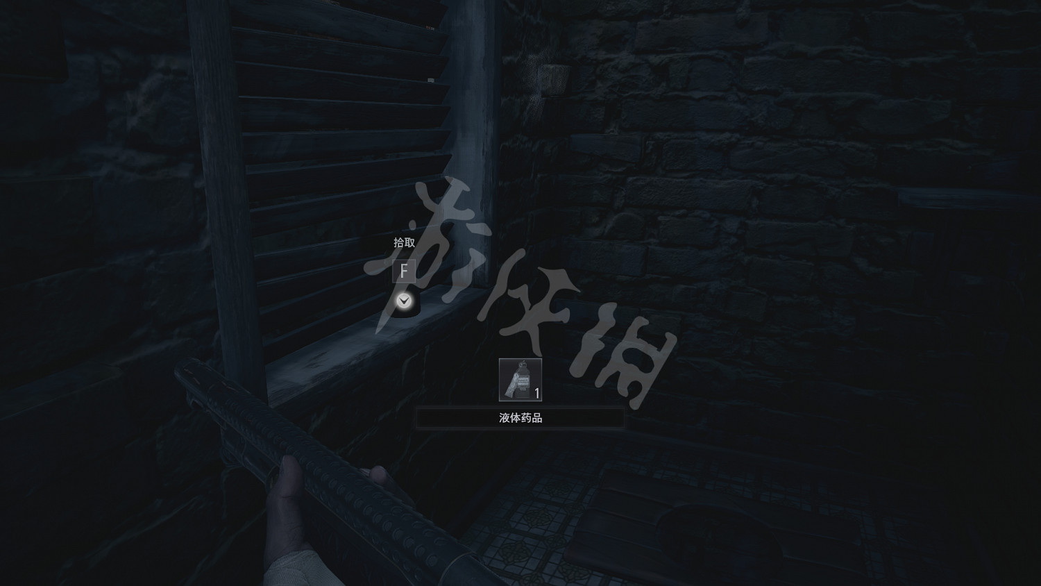 《惡靈古堡8》檔案收集攻略詳解 地圖全藍及技巧心得分享