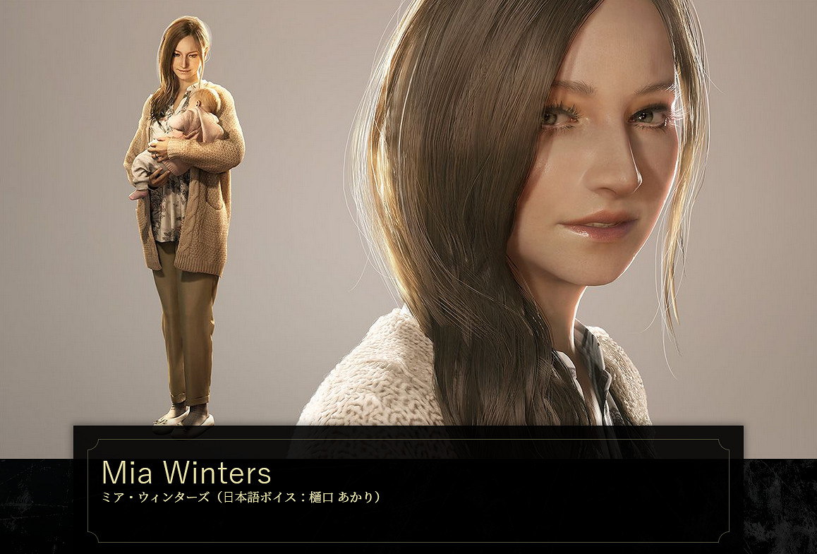 《惡靈古堡8村莊》主要角色配音員有哪些?主角配音介紹 《惡靈古堡8村莊》主要角色配音員有哪些?主角配音介紹