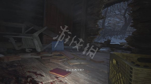 《惡靈古堡8:村莊》圖文攻略:主線流程+戰鬥系統+物品收集+武器道具+Boss打法+關卡解謎+武器升級+烹飪食材 《惡靈古堡8:村莊》圖文攻略:主線流程+戰鬥系統+物品收集+武器道具+Boss打法+關卡解謎+武器升級+烹飪食材