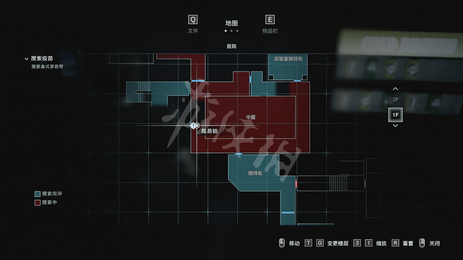 《惡靈古堡3重製版》簡易鎖位置大全 全簡易鎖收集攻略