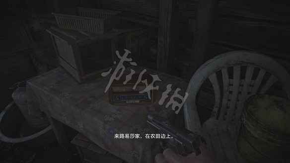 《惡靈古堡8:村莊》圖文攻略:主線流程+戰鬥系統+物品收集+武器道具+Boss打法+關卡解謎+武器升級+烹飪食材 《惡靈古堡8:村莊》圖文攻略:主線流程+戰鬥系統+物品收集+武器道具+Boss打法+關卡解謎+武器升級+烹飪食材